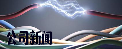 解決方案測試標題